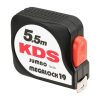 Μετροταινία KDS Megalock Jumbo-Giant